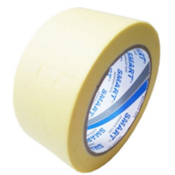 Taśma klejąca maskująca 19/50m