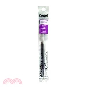 wkłady do cienkopisu ENERGEL  BLN105, BLN115W, BLN75 fioletowy Pentel