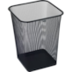 Kosz na papier kwadratowy GR-017 czarny