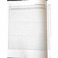 Dziennik przedszkolny kl 0