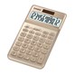 Kalkulator biurowy CASIO JW-200SC-GD-S, 12-cyfrowy 109x183,5mm, złoty