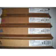 Toner Ricoh do MPC2051/2551/2030/2050 | 9 500 str. | cyan
