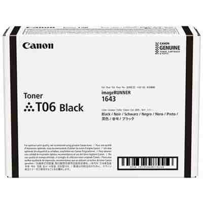 Toner Canon T06 do IMAGERUNNER 16431, 1643IF, X 1643P