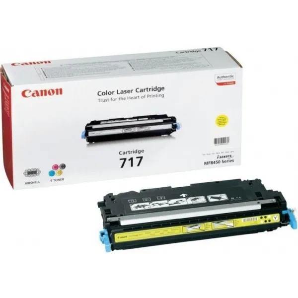 Toner Canon  CRG717Y do  MF-8450 | 4 000 str. |   yellow