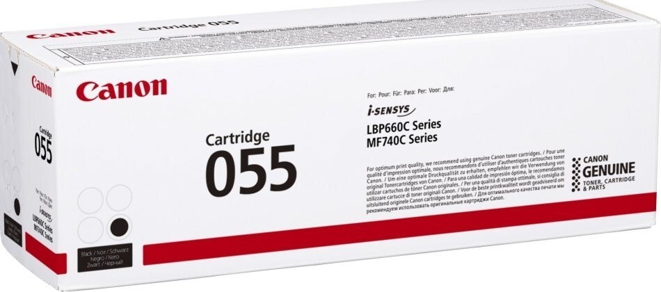 Toner Canon CRG055BK do  i-SENSYS MF742Cdw/MF744Cdw | 2300 str. | Black