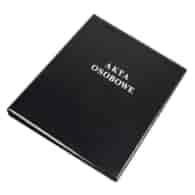 SEGREGATOR NA AKTA OSOBOWE A4 PCV CZARNY Panta Plast