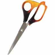 Nożyczki bursztynowe GR-370017,5 cm