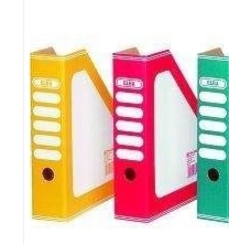 POJEMNIK TRIC COLOR NA CZASOPISMA 10CM żółty
83719