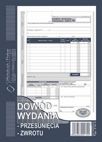 DW Dowód wydania-przesunięcia-zwrot