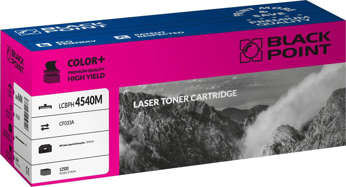 Toner magenta Black Point LCBPH4540M (HP CF033A), 12 500 str.