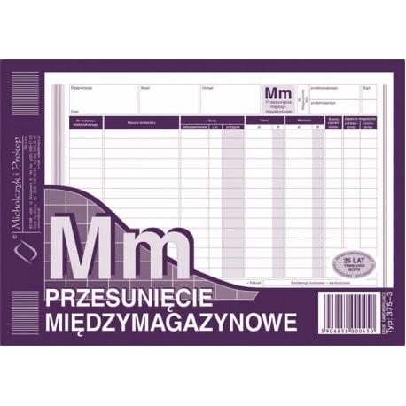 MM Przesunięcie międzymagazynowe A5