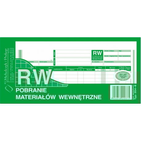 RW Pobranie materiałów wew.(wielo.)