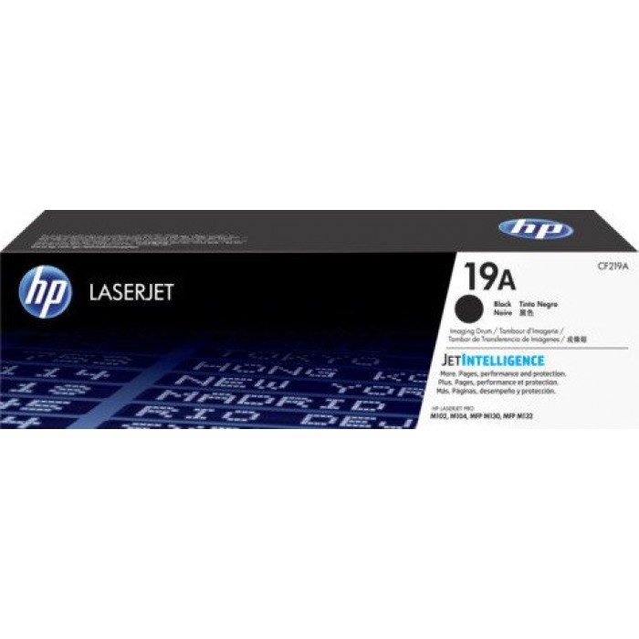 Bęben HP 19A do LaserJet M102/130 | 12 000 str.